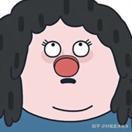  所以说石家庄教资面试会延迟吗
