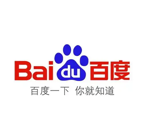  群邑中国和腾讯广告升级战略合作网易云音乐性格主导色遭微信屏蔽广告狂人日报