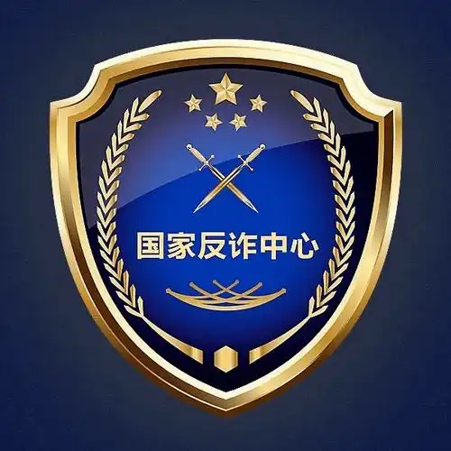  孩子被骗,广大家长须警惕国家反诈中心app,你安装了吗
