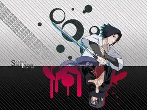  naruto火影忍者高清桌面壁纸