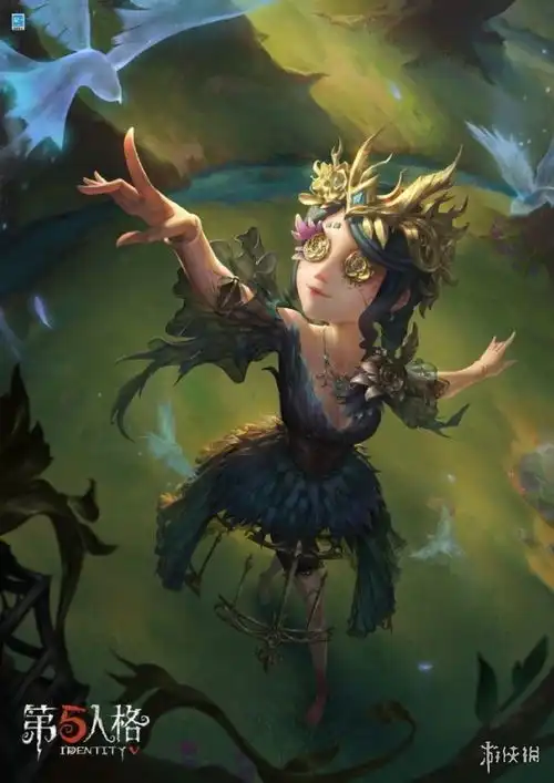  第五人格园丁怪鸟皮肤什么时候上第五人格园丁怪鸟皮肤上线时间介绍游侠手游