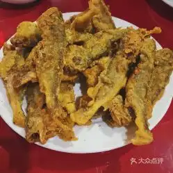  吃到黑的干炸小黄鱼好不好吃用户评价口味怎么样保定美食干炸小黄鱼实拍图片大众点评