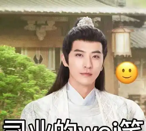  肖战火了,刘宇宁丁禹兮也红了,赵露思的旺夫体为什么失灵了