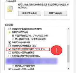  文件夹里面的文件名称颜色变成蓝色的了默认黑色