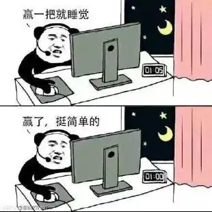  三国群英传有多牛铁粉玩了20年,玩家还重新翻版成了新游