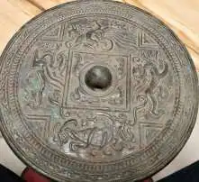  黄页88高清图片