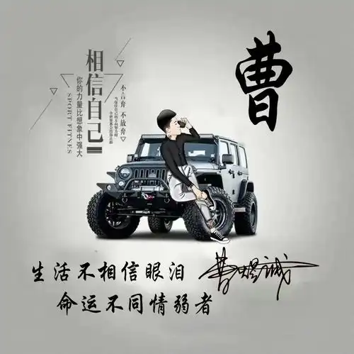  你的微信头像该换了,高端3d立体商务签名头像,彰显你的气质