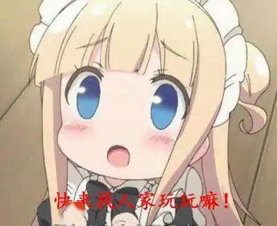  是什么魔鬼工作室,才会把整个开发组当成彩蛋放进游戏里