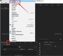  怎么样将premiere工作区恢复初始状态路由器设置192.168.1.1无线路由器设置192.168.0.1