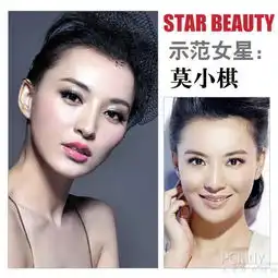  年末电影女主角妆容谁最惊艳