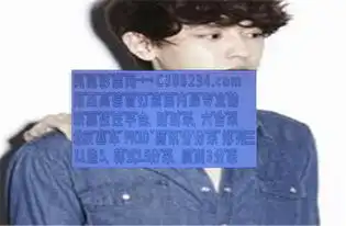  白小姐o73开什么生肖
