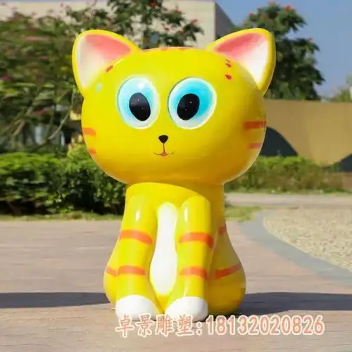  熊猫玻璃钢雕塑沈阳树脂猫雕塑图片