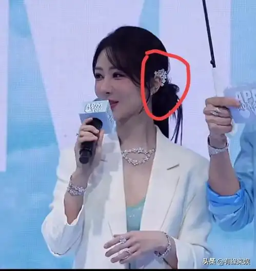  成都这一夜,品牌高层亲密互动,让所有人都见识了杨紫的江湖地位