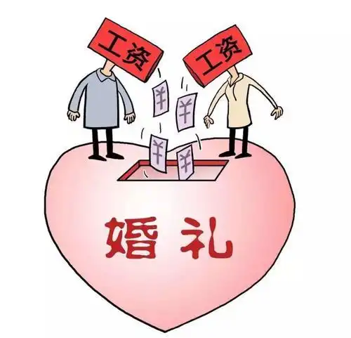 同事结婚给公司80人发请柬,结果次月就离职,老员工做人不厚道