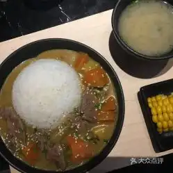 欧美潮流头像日式咖喱饭