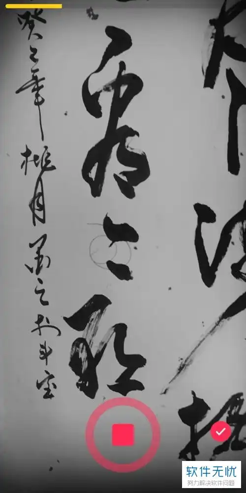  抖音老电影滤镜