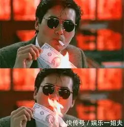  明星剧中点烟的姿势,徐峥最狠,任贤齐嚣张,东兴张耀扬的最难学