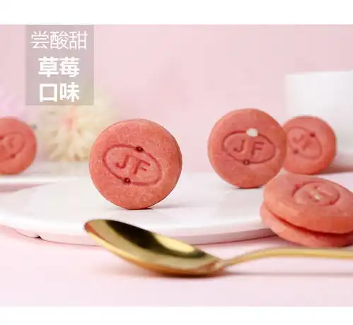  网红马卡龙夹心饼干散装多口味下午茶饼干办公室休闲小零食小吃250g