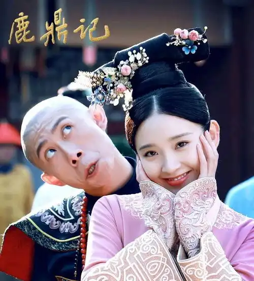  新鹿鼎记开播,张一山就是韦小宝本宝了