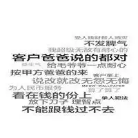 41岁父亲微信头像辞职