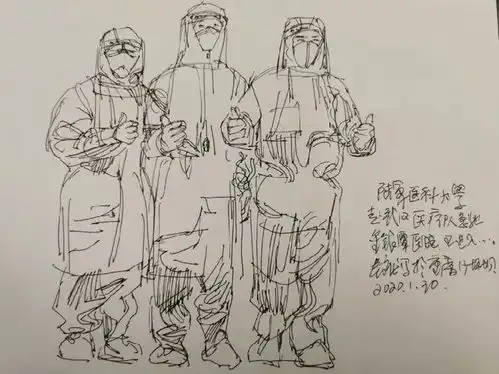  唐山籍艺术家张春新用速写记录抗疫中的逆行者
