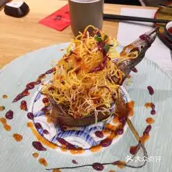  金寿司韩式生鱼片虹泉广场店的炸带鱼好不好吃用户评价口味怎么样上海美食炸带鱼实拍图片大众点评