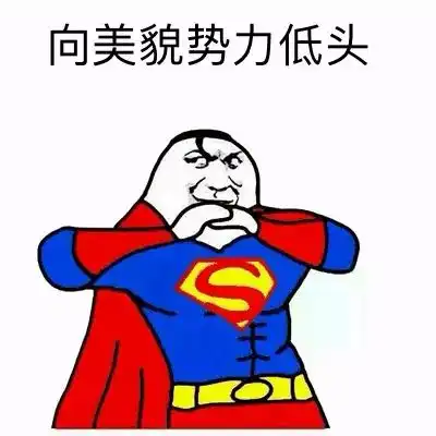  男神女神再齐聚,颜控声控大福利