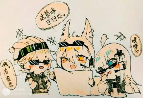 哔哩哔哩专栏