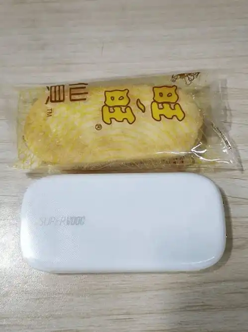  199饼干闪充头这也太香了