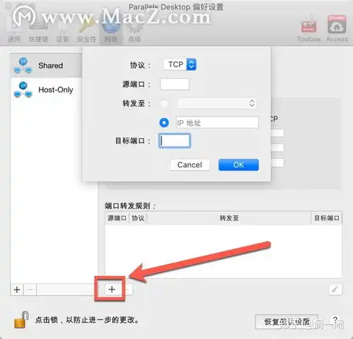 微信恢复默认头像微信