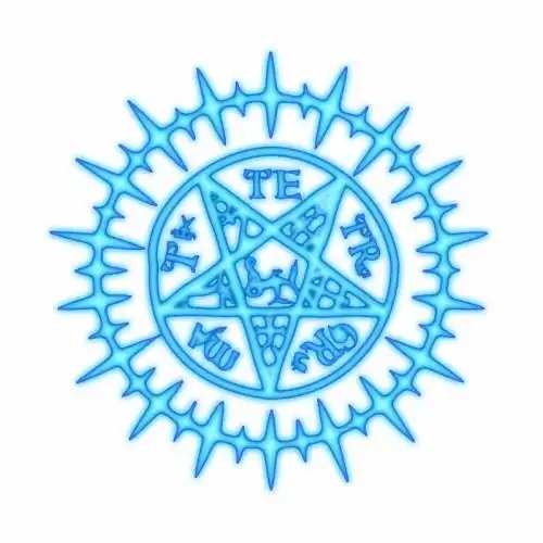 高清魔鬼头像图片夏尔