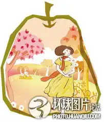  我叔叔是金国友盘点年度网络最火流行语