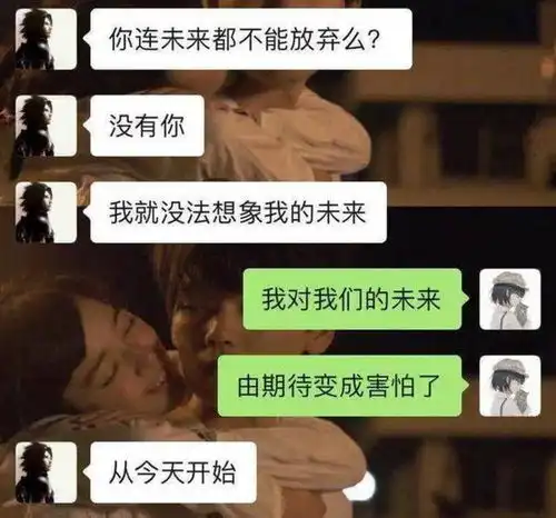  缺心眼从网红绿地女主到包丽自杀,被删的微信内容令人难以置信