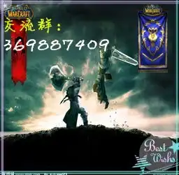  战神之地2.2公测版下载乐游网游戏下载
