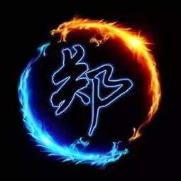  你的头像该换了,11款50张百家姓头像,16张姓名头像,有你喜欢的