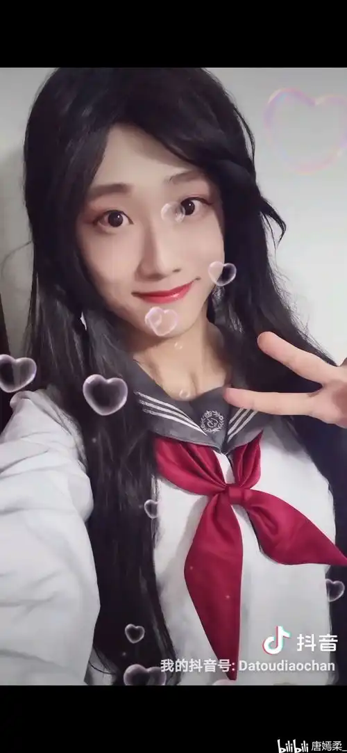  jk女装大佬