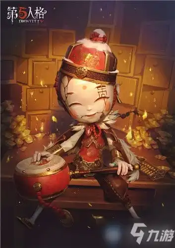 当铺图片头像图片爱哭鬼