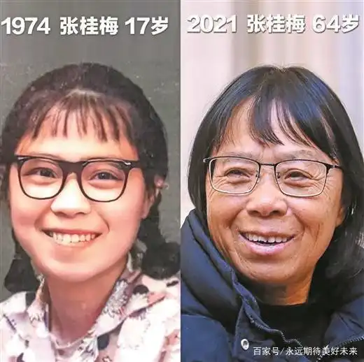  七一勋章获得者张桂梅点亮梦想,给予希望