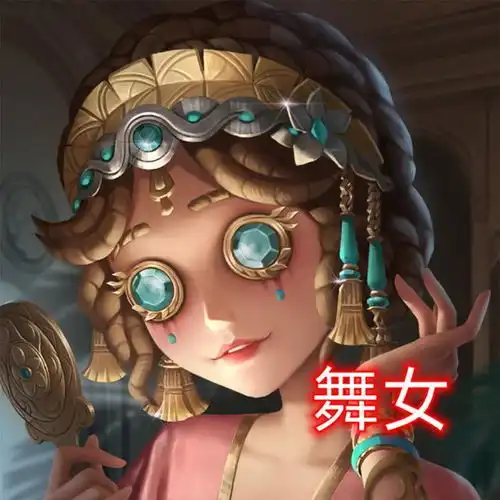  第五人格新精华没有丑皮肤,一金两紫颜值在线,蓝皮都美出天际