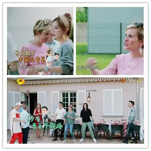  还好王俊凯不在场,要不然白举纲大放异彩的时候,王俊凯又会尴尬