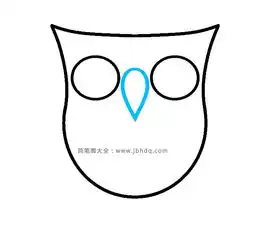  简笔画教程3分钟学画简单的猫头鹰