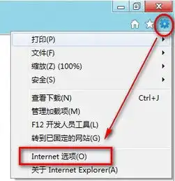  windows8系统中播放网页视频没声音怎么办