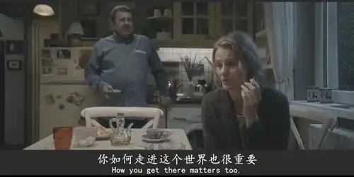  出轨老爸逼女儿作弊,这部欧洲电影很中国