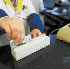  平安保险的e生保续保