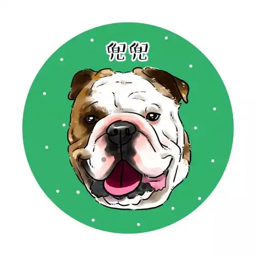  宠物斗牛犬可爱卡通漫画头像,你来嗮我来画