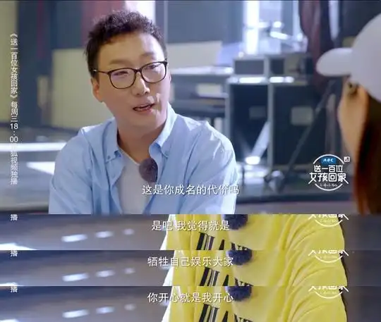  杨超越chaoyueyang图片