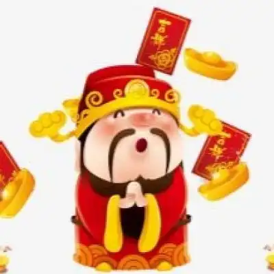  财神头像高清图片2020霸气最招财财神爷图片