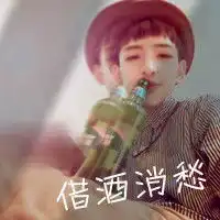 帅气男生头像欧美复古潮流图片大全只是喜欢笑着说没关系