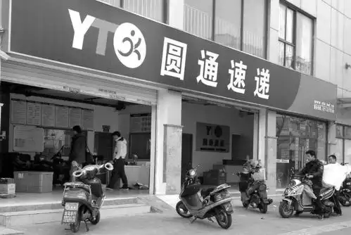  网络舆论如何评价圆通速递猥亵客户事件
