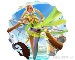  认真玩辅助瑶心累,玩大乔硬抗,玩张飞暖男,玩他大神本尊